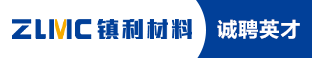 宁波镇海炼化利安德巴赛尔新材料有限公司